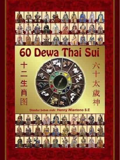 Buku Tao : 60 Dewa Thai Sui