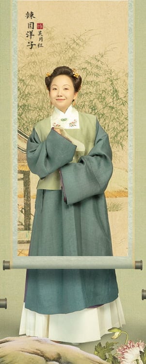 Foto-Foto Song Of Youth