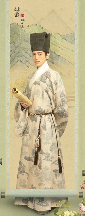 Foto-Foto Song Of Youth