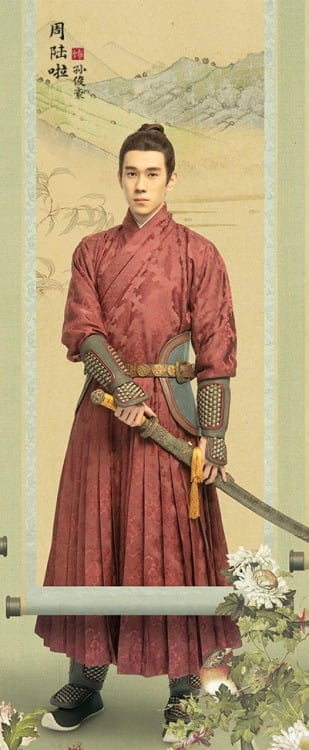 Foto-Foto Song Of Youth