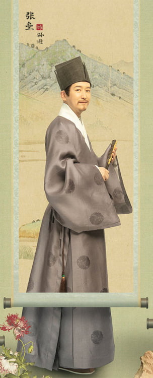 Foto-Foto Song Of Youth