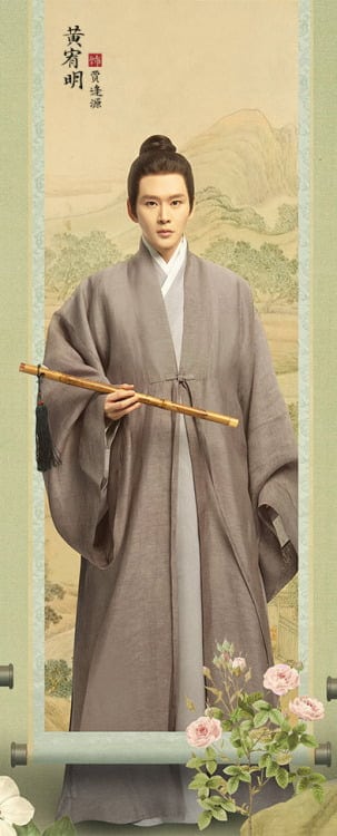 Foto-Foto Song Of Youth