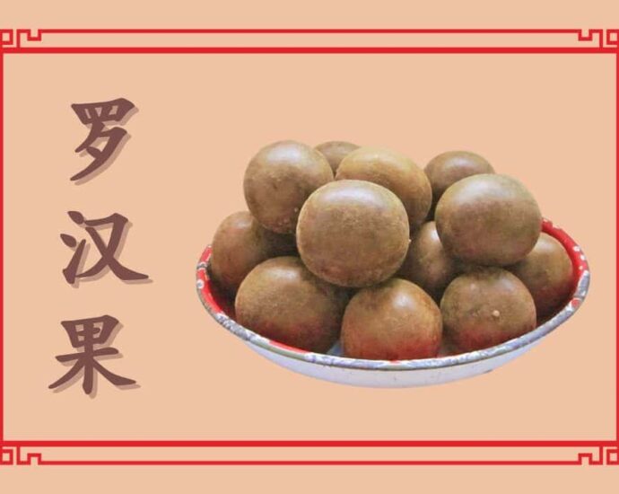Luo Han Guo (罗汉果) Sebagai Pengganti Gula dan Tingkatkan Daya Tahan Tubuh