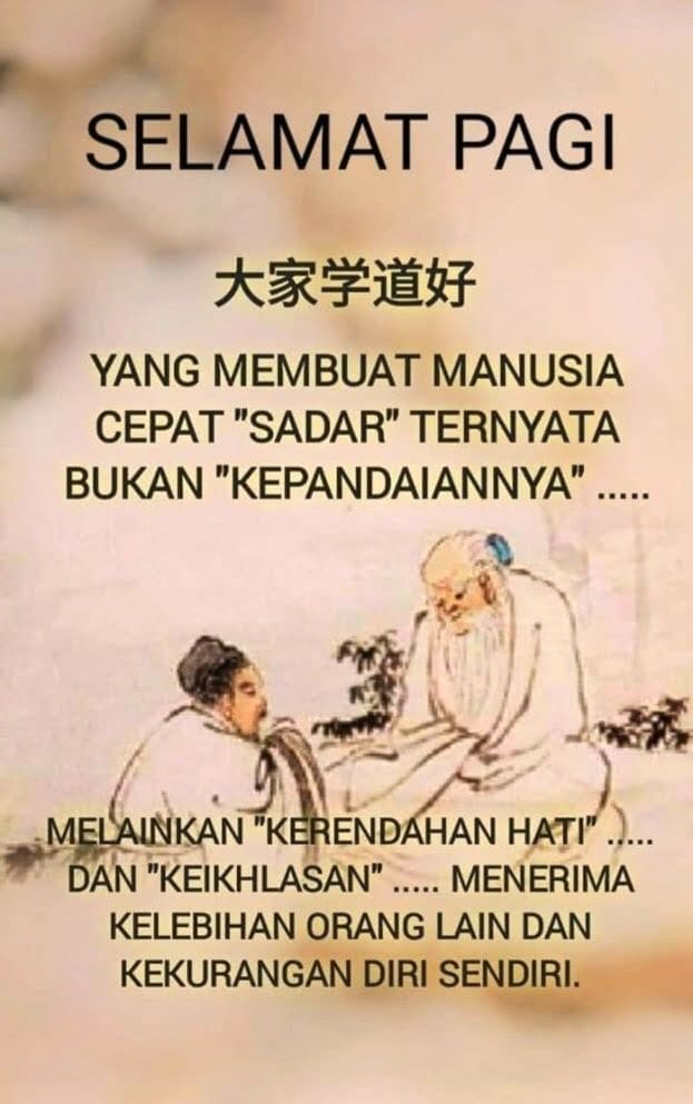 Yang Membuat Manusia Sadar Bukan Kepandaian