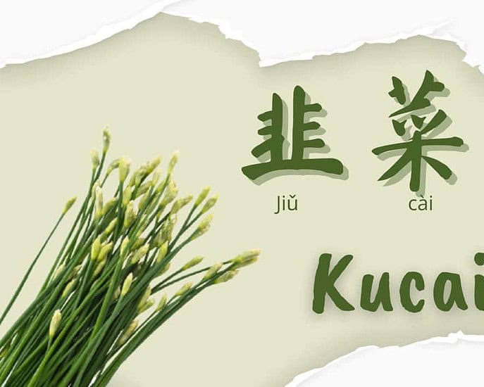 Kucai (韭菜), Jangan Disimpan Lebih dari Semalam