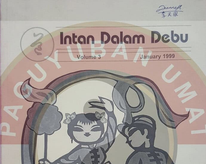 Majalah Tao : Intan Dalam Debu - Volume 3 - Januari 1999