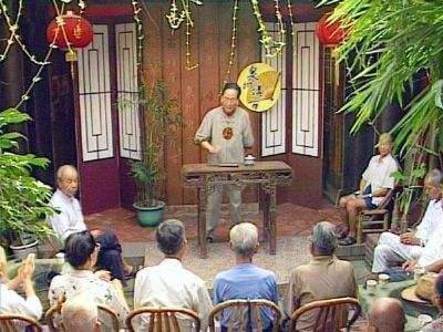 Tionghoa Org - Adat Istiadat Rakyat di Kota Xiamen, Tiongkok - Jianggu