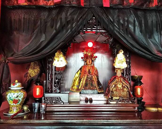 Dewi Sui We Sen Niang (水尾圣娘)