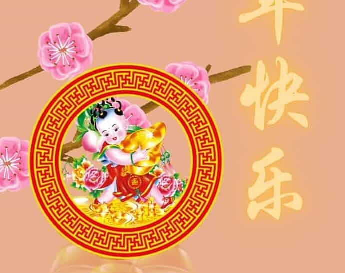 Ucapan Xin Nian Kuai Le Tahun Baru Imlek dalam Bahasa Tionghoa Lengkap dengan Hanzi, Pinyin, dan Artinya