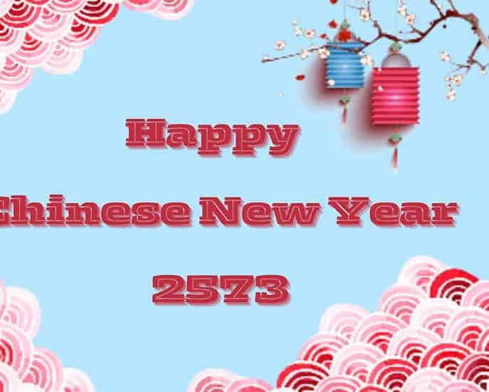 Ucapan Sincia Tahun Macan Air 2573 dalam Bahasa Inggris