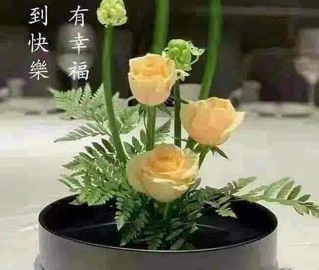 Ucapan Selamat Pagi Dalam Bahasa Tionghoa