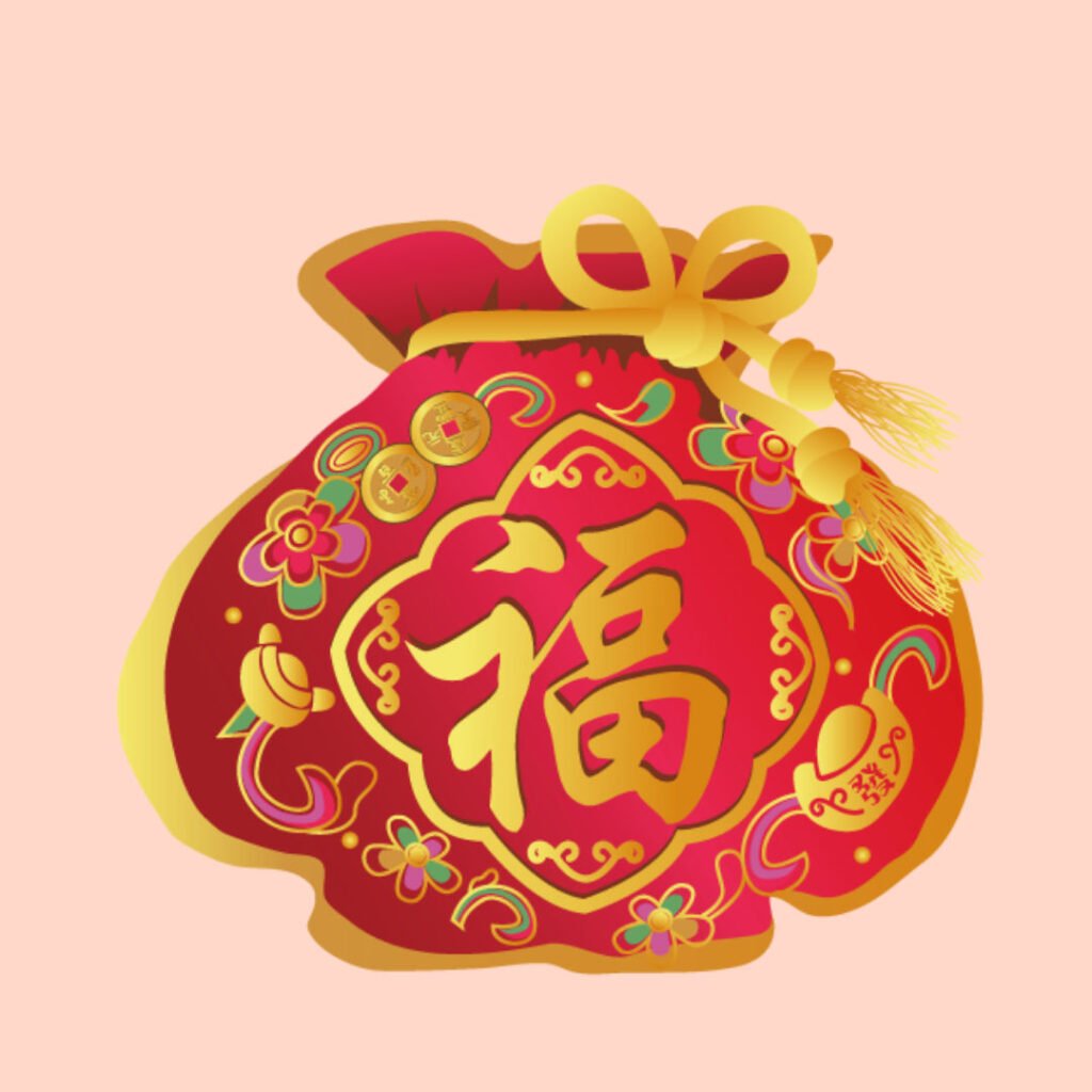 Uang Keberuntungan Tahun Baru Imlek - Yasui Qian (压岁钱)