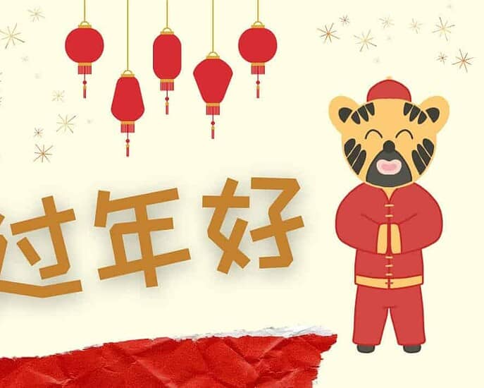 Hal Yang Dilakukan Orang Tiongkok Saat Perayaan Festival Musim Semi