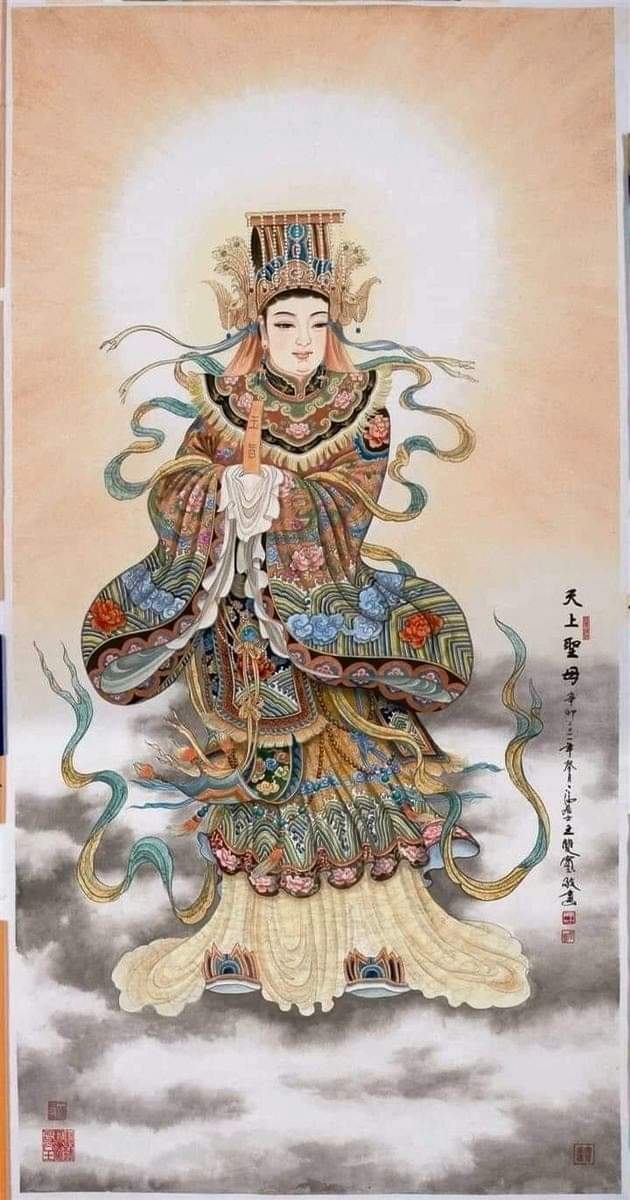 Dewi Tian Shang Sheng Mu