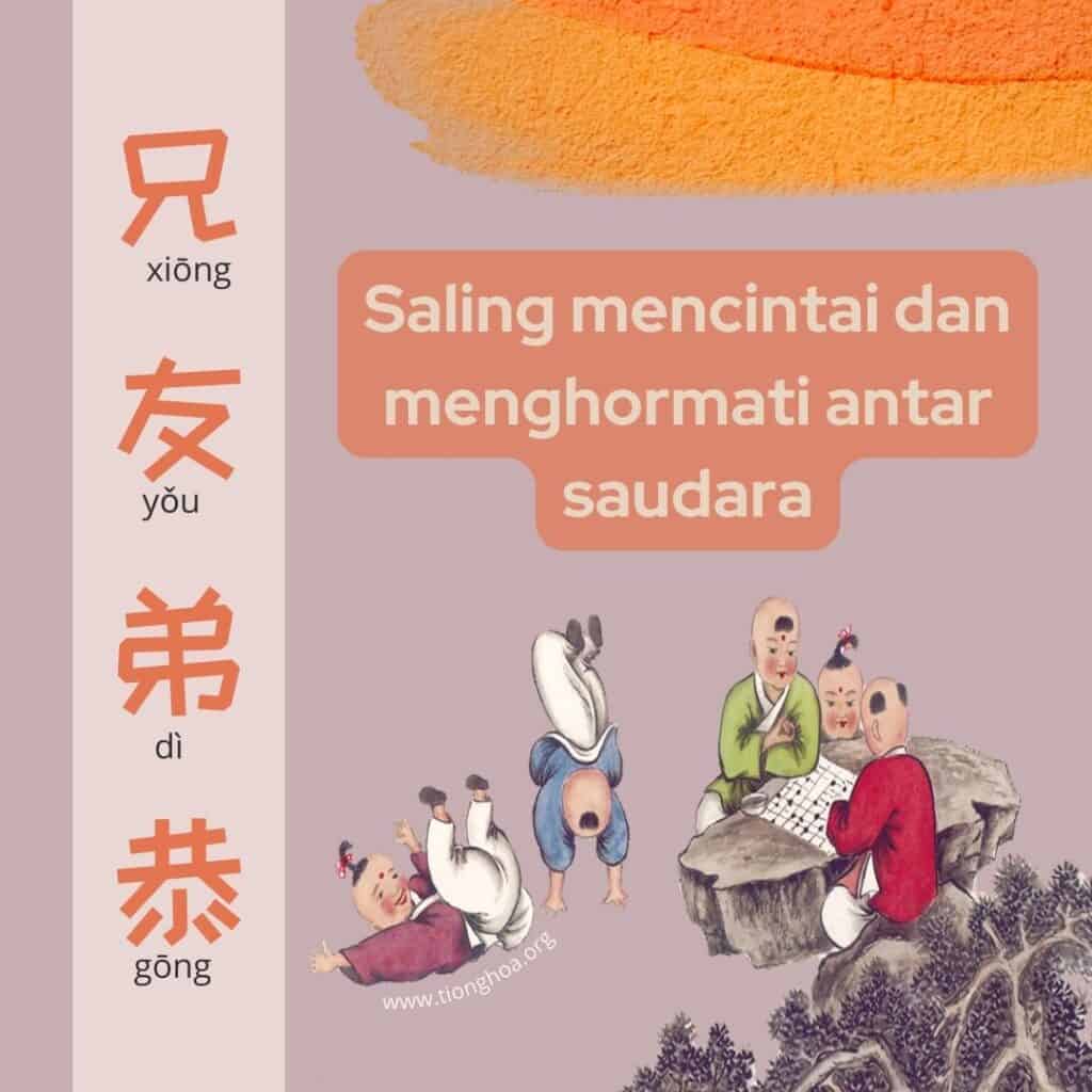 Saling Mencintai dan Menghormati Antar Saudara