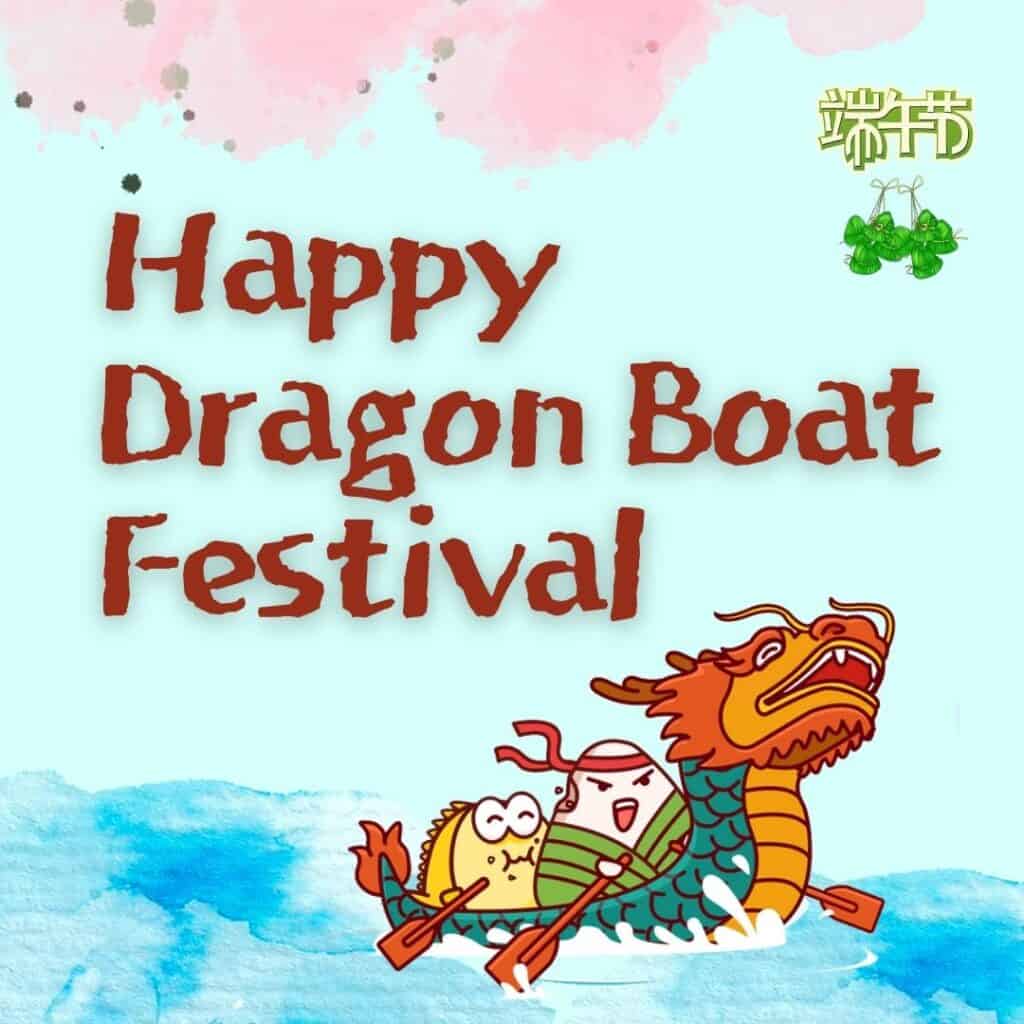 Ucapan Festival Peh Cun