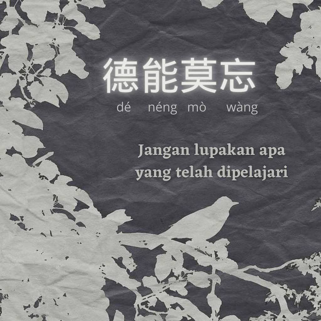 Jangan Lupakan Apa Yang Telah Dipelajari