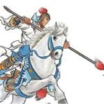 Ban Chao (班超) : Jika Tidak Masuk Sarang Harimau, Tidak Akan Dapat Anak Harimau