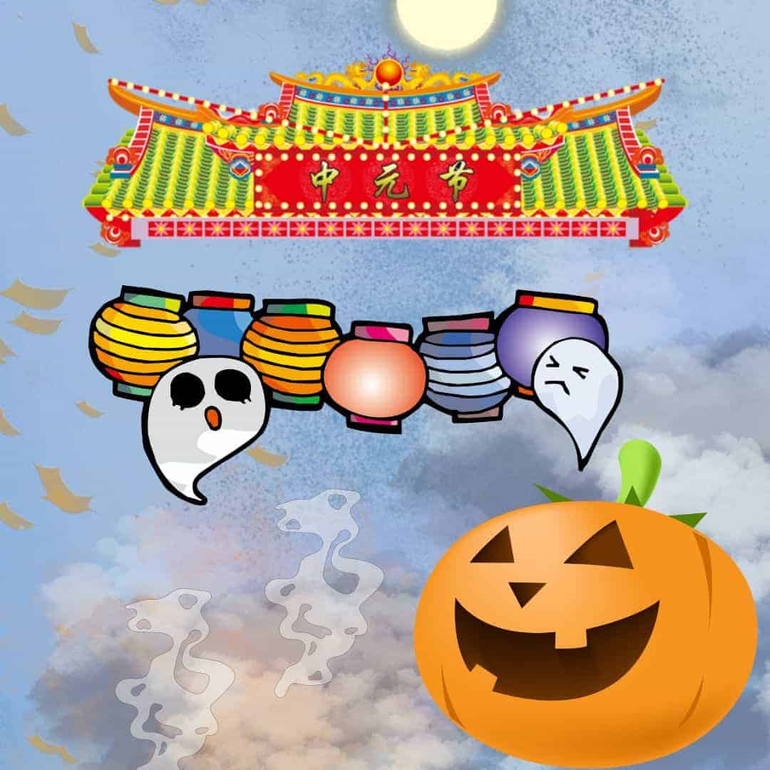 Perbedaan Festival Hantu (鬼节) dan Halloween Tidak peduli Timur atau Barat, ketakutan dan pemujaan terhadap hantu telah ada sejak zaman kuno. Perbedaan Festival Hantu (鬼节) dan Halloween