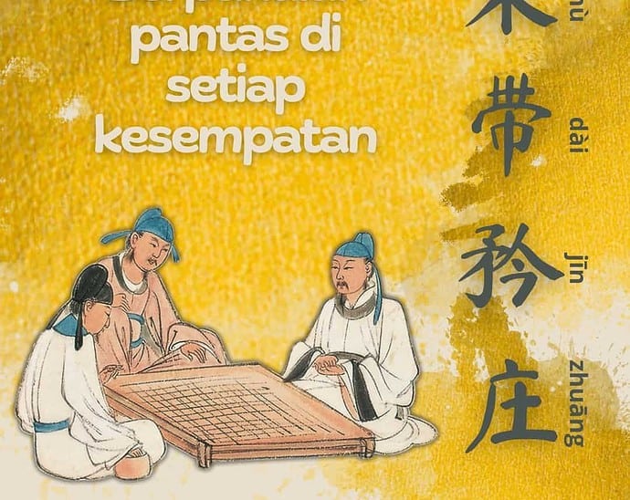 Berpakaian Yang Pantas Di Setiap Kesempatan (束带矜庄)