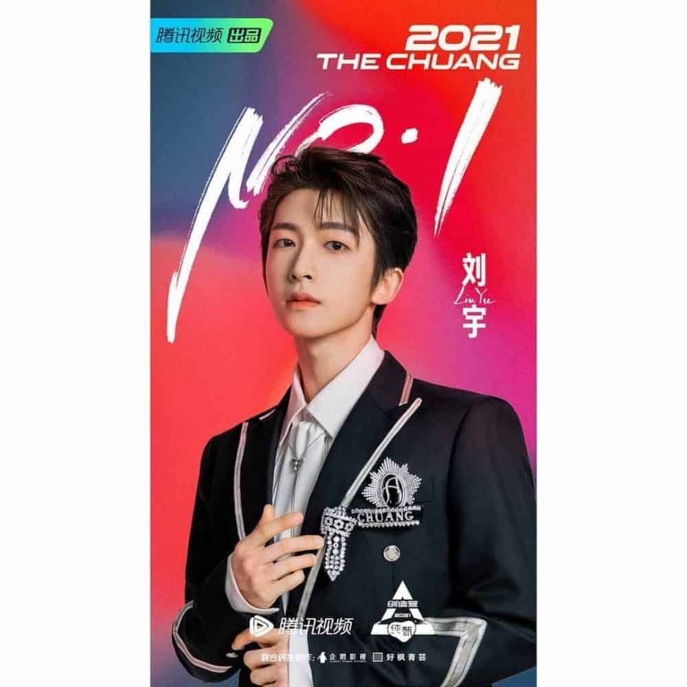 Biodata dan Profil 11 Member INTO1 INTO1 adalah boy group internasional berdasarkan 11 besar final “CHUANG 2021”, terdiri dari 11 anggota, termasuk Liu Yu, Santa, Rikimaru, Mika, Nine, Lin Mo, Bo Yuan, Zhang Jiayuan, Patrick, Zhou Keyu, AK Liu Zhang. Biodata dan Profil 11 Member INTO1
