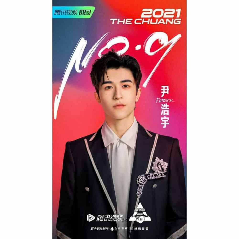 Biodata dan Profil 11 Member INTO1 INTO1 adalah boy group internasional berdasarkan 11 besar final “CHUANG 2021”, terdiri dari 11 anggota, termasuk Liu Yu, Santa, Rikimaru, Mika, Nine, Lin Mo, Bo Yuan, Zhang Jiayuan, Patrick, Zhou Keyu, AK Liu Zhang. Biodata dan Profil 11 Member INTO1