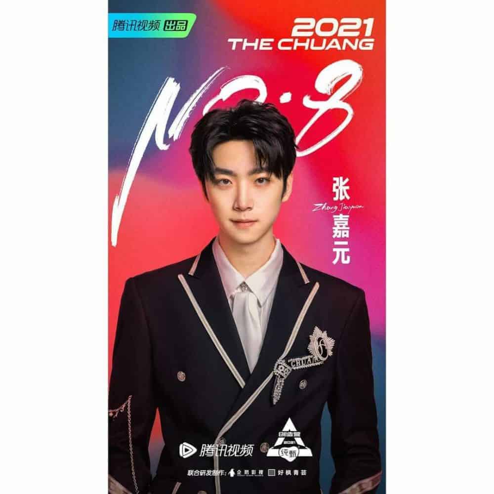 Biodata dan Profil 11 Member INTO1 INTO1 adalah boy group internasional berdasarkan 11 besar final “CHUANG 2021”, terdiri dari 11 anggota, termasuk Liu Yu, Santa, Rikimaru, Mika, Nine, Lin Mo, Bo Yuan, Zhang Jiayuan, Patrick, Zhou Keyu, AK Liu Zhang. Biodata dan Profil 11 Member INTO1