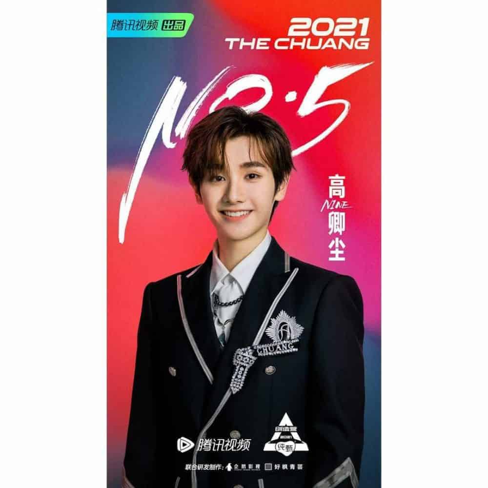 Biodata dan Profil 11 Member INTO1 INTO1 adalah boy group internasional berdasarkan 11 besar final “CHUANG 2021”, terdiri dari 11 anggota, termasuk Liu Yu, Santa, Rikimaru, Mika, Nine, Lin Mo, Bo Yuan, Zhang Jiayuan, Patrick, Zhou Keyu, AK Liu Zhang. Biodata dan Profil 11 Member INTO1