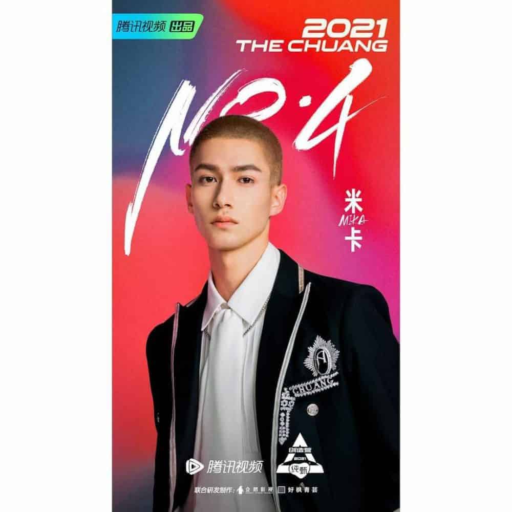 Biodata dan Profil 11 Member INTO1 INTO1 adalah boy group internasional berdasarkan 11 besar final “CHUANG 2021”, terdiri dari 11 anggota, termasuk Liu Yu, Santa, Rikimaru, Mika, Nine, Lin Mo, Bo Yuan, Zhang Jiayuan, Patrick, Zhou Keyu, AK Liu Zhang. Biodata dan Profil 11 Member INTO1