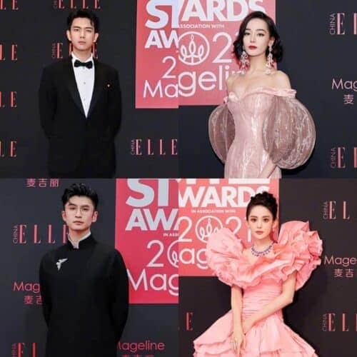 Beberapa Potret Para Selebriti Di Red Carpet Acara ELLE Style Award 2021 Hadiri acara ELLE Style Award 2021, berikut potret mempesona dari beberapa selebriti yang berjalan di Red Carpet: Beberapa Potret Para Selebriti Di Red Carpet Acara ELLE Style Award 2021
