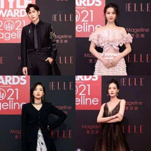Beberapa Potret Para Selebriti Di Red Carpet Acara ELLE Style Award 2021 Hadiri acara ELLE Style Award 2021, berikut potret mempesona dari beberapa selebriti yang berjalan di Red Carpet: Beberapa Potret Para Selebriti Di Red Carpet Acara ELLE Style Award 2021
