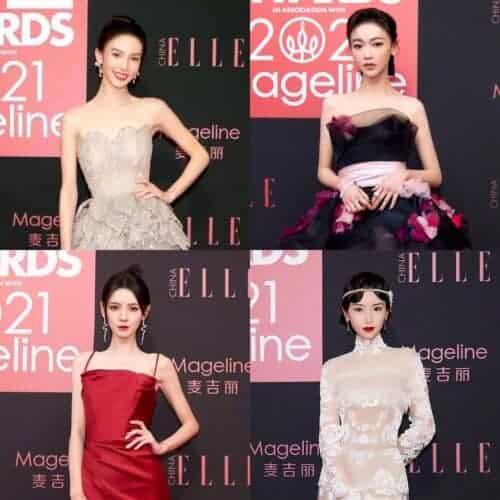Beberapa Potret Para Selebriti Di Red Carpet Acara ELLE Style Award 2021 Hadiri acara ELLE Style Award 2021, berikut potret mempesona dari beberapa selebriti yang berjalan di Red Carpet: Beberapa Potret Para Selebriti Di Red Carpet Acara ELLE Style Award 2021