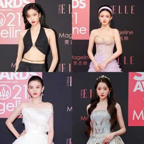 Beberapa Potret Para Selebriti Di Red Carpet Acara ELLE Style Award 2021 Hadiri acara ELLE Style Award 2021, berikut potret mempesona dari beberapa selebriti yang berjalan di Red Carpet: Beberapa Potret Para Selebriti Di Red Carpet Acara ELLE Style Award 2021