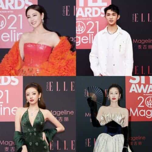 Beberapa Potret Para Selebriti Di Red Carpet Acara ELLE Style Award 2021 Hadiri acara ELLE Style Award 2021, berikut potret mempesona dari beberapa selebriti yang berjalan di Red Carpet: Beberapa Potret Para Selebriti Di Red Carpet Acara ELLE Style Award 2021