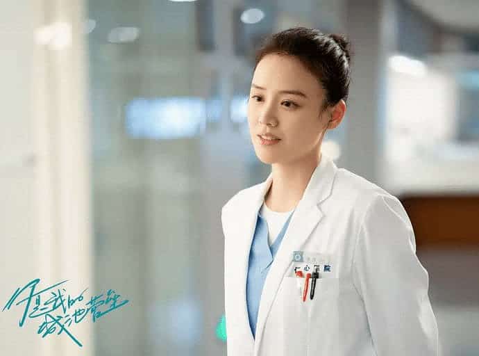 Biodata & Nama Fandom Ma Sichun 马思纯