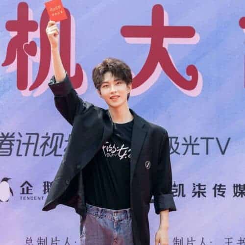 C-Drama Modern "My Girl" Yang Dibintangi Xing Fei, Xing Zhaolin & Li Geyang Telah Menggelar Upacara Syuting Drama romansa modern "My Girl" yang dibintangi Xing ZhaoLin (tidak hadir), Xing Fei, Li Geyang dan lainnya telah resmi menggelar upacara syuting drama. C-Drama Modern "My Girl" Yang Dibintangi Xing Fei, Xing Zhaolin & Li Geyang Telah Menggelar Upacara Syuting