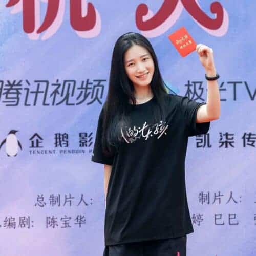 C-Drama Modern "My Girl" Yang Dibintangi Xing Fei, Xing Zhaolin & Li Geyang Telah Menggelar Upacara Syuting Drama romansa modern "My Girl" yang dibintangi Xing ZhaoLin (tidak hadir), Xing Fei, Li Geyang dan lainnya telah resmi menggelar upacara syuting drama. C-Drama Modern "My Girl" Yang Dibintangi Xing Fei, Xing Zhaolin & Li Geyang Telah Menggelar Upacara Syuting