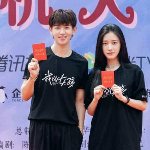 C-Drama Modern "My Girl" Yang Dibintangi Xing Fei, Xing Zhaolin & Li Geyang Telah Menggelar Upacara Syuting Drama romansa modern "My Girl" yang dibintangi Xing ZhaoLin (tidak hadir), Xing Fei, Li Geyang dan lainnya telah resmi menggelar upacara syuting drama. C-Drama Modern "My Girl" Yang Dibintangi Xing Fei, Xing Zhaolin & Li Geyang Telah Menggelar Upacara Syuting