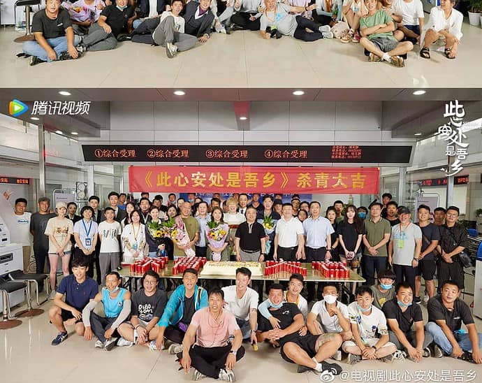 Drama "Solemn Commitment 此心安处是吾乡" Telah Selesaikan Proses Syutingnya