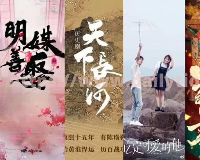 Drama Tiongkok Yang Memulai Syutingnya Bulan September 2021