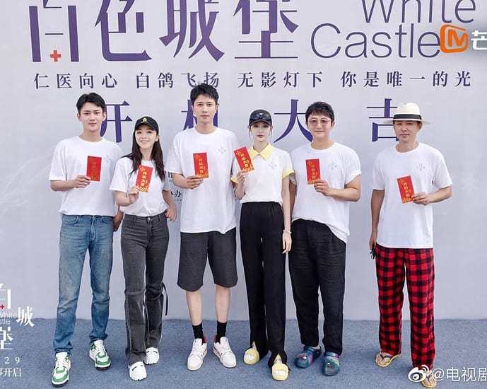 Drama Dokter "The White Castle 白色城堡" Telah Gelar Upacara Syutingnya