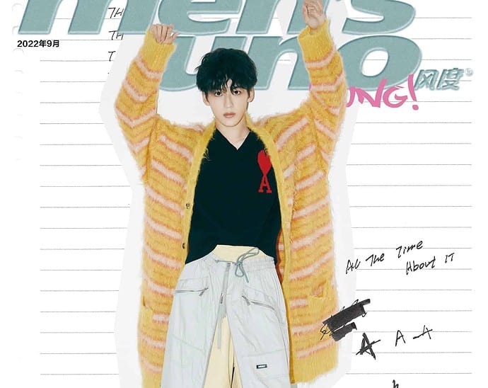 He Luoluo Dalam Sampul Majalah Men's Uno China Edisi September 2022