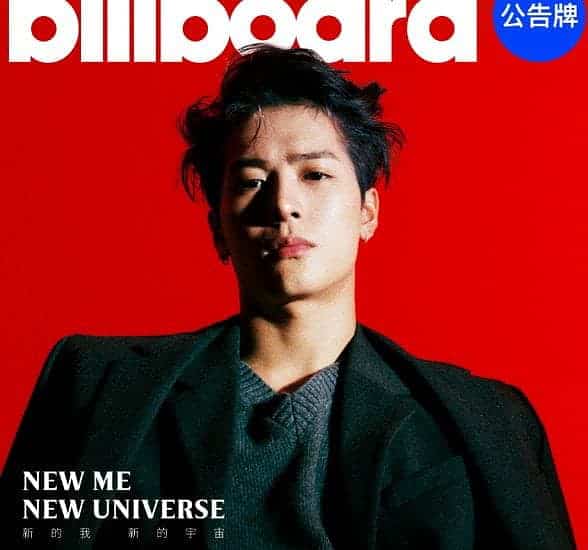 Jackson Wang Dalam Pemotretan Sampul Edisi Perdana Billboard China