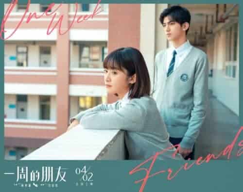 Jadwal Tayang Semakin Dekat, Film "One Week Friends" Rilis Still Cut Dari Zhao Jinmai, Lin Yi, Shen Yue & Wang Jiahui Menjelang tayang perdana 02 April mendatang di Bioskop Tiongkok. Film adaptasi Jepang "One Week Friends / 一周的朋友" yang dibintangi Zhao Jinmai, Lin Yi, Shen Yue, Wang Jiahui bagikan still cut barunya. Jadwal Tayang Semakin Dekat, Film "One Week Friends" Rilis Still Cut Dari Zhao Jinmai, Lin Yi, Shen Yue & Wang Jiahui