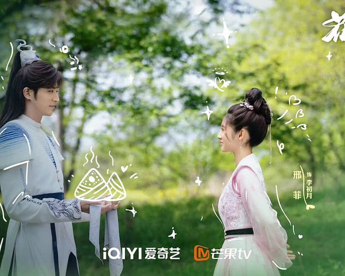 Kumpulan Poster Drama Kolosal Tiongkok Spesial Festival Perahu Naga Festival Perahu Naga merupakan salah satu dari festival penting dalam kebudayaan dan sejarah Tiongkok. Dalam bahasa Tionghoa, Festival Perahu Naga disebut sebagai Duanwu Jie (Hanzi: 端午节, Pinyin: Duānwǔ jié). Kumpulan Poster Drama Kolosal Tiongkok Spesial Festival Perahu Naga