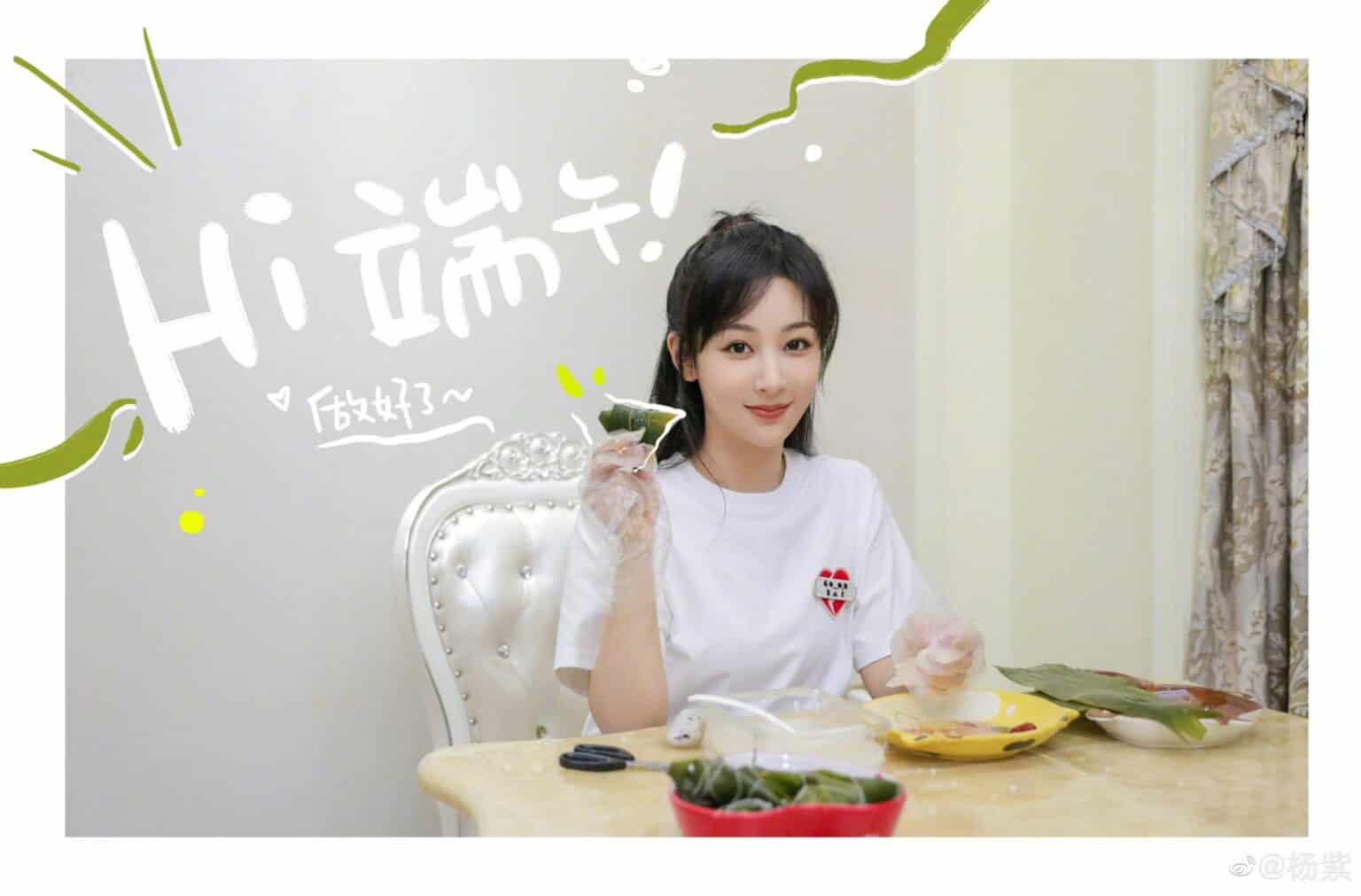 Kumpulan Potret Aktris Tiongkok Spesial Festival Perahu Naga Festival Perahu Naga merupakan salah satu dari festival penting dalam kebudayaan dan sejarah Tiongkok. Dalam bahasa Tionghoa, Festival Perahu Naga disebut sebagai Duanwu Jie (Hanzi: 端午节, Pinyin: Duānwǔ jié). Kumpulan Potret Aktris Tiongkok Spesial Festival Perahu Naga