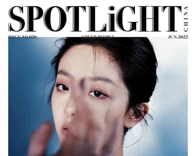 Potret Yu Yan Untuk SPOTLiGHT