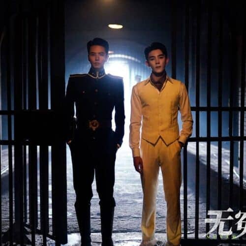 Still Cut C-Drama "Never Wronged" - Xia ZhiGuang & Caesar Wu Sedang tahap syuting, drama misteri detektif republik "Never Wronged / 无冤行者" merilis still cut baru dari Xia ZhiGuang & Caesar Wu Still Cut C-Drama "Never Wronged" - Xia ZhiGuang & Caesar Wu