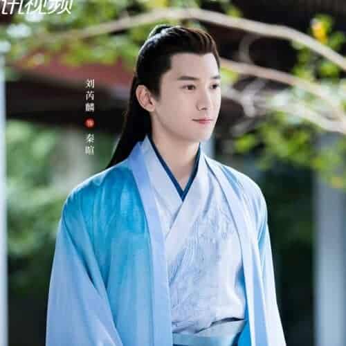 Still Cut Baru Drama Romansa Sejarah "Yan Yu Fu" Yang Dibintangi Qiao Xin & Xu Zhengxi Drama romansa sejarah "Yan Yu Fu / 嫣语赋" yang dibintangi Qiao Xin, Xu Zhengxi, Liu Ruilin, Xu Yating, Kabby Hui dan lainnya merilis still cut spesial Hari Nasional China. Still Cut Baru Drama Romansa Sejarah "Yan Yu Fu" Yang Dibintangi Qiao Xin & Xu Zhengxi