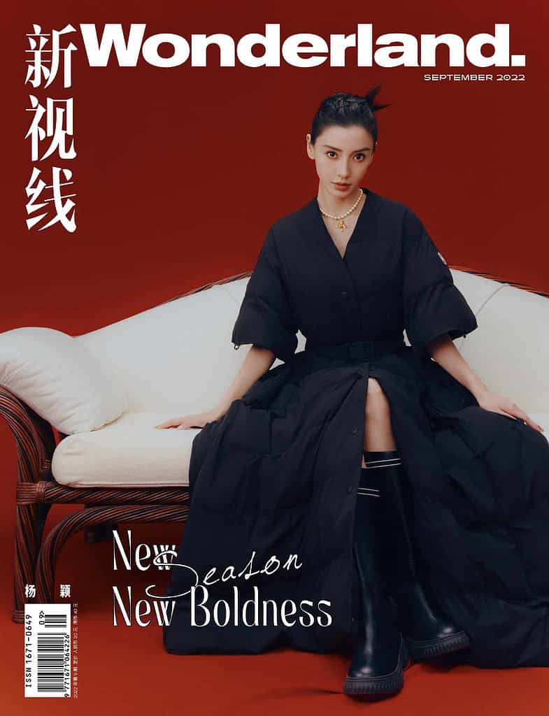 Tionghoa Org - Angelababy Dalam Sampul Majalah Wonderland China Edisi September 2022 - 1